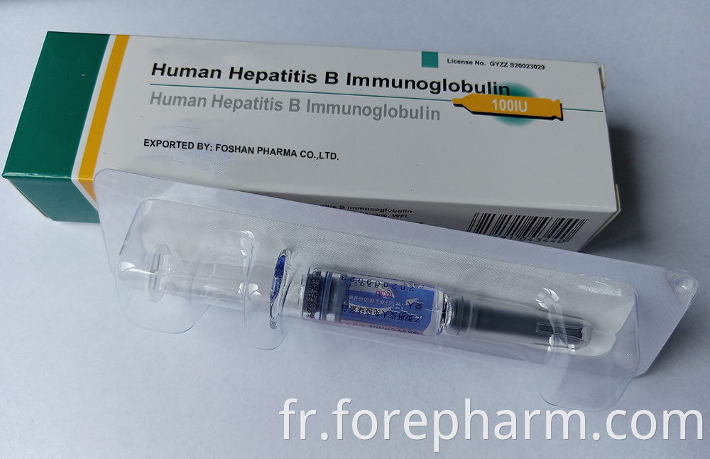 Human Hepatitis B Immunoglobulin Injection